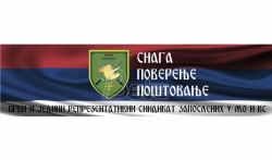 Vojni sindikat traži da svi zaposleni u Ministarstvu odbrane i Vojsci Srbije budu osigurani