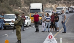 Vojnici i dalje traže Palestinca koji je ubio dvoje Izraelaca na Zapadnoj obali (VIDEO)