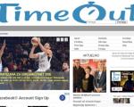 Volite košarku, pratite novi portal Time Out!