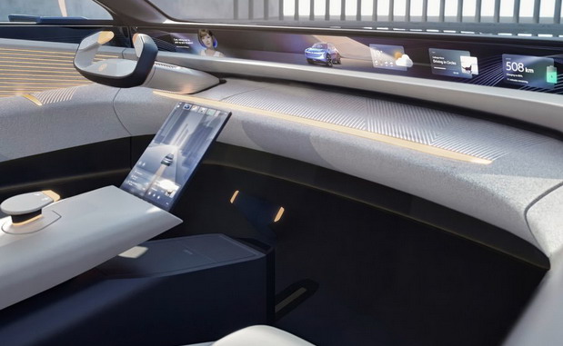 Volkswagen će razvijati vlastite AI čipove u Kini