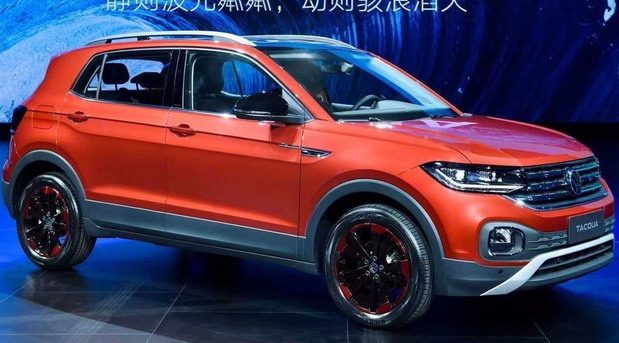 Volkswagen planira da investira preko četiri milijarde dolara na kineskom tržištu