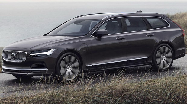 Volvo V90 odlazi u istoriju