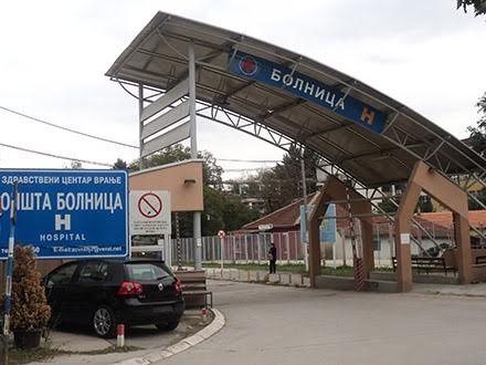 Vranje: I dalje više prijema nego otpusta u kovid bolnicama