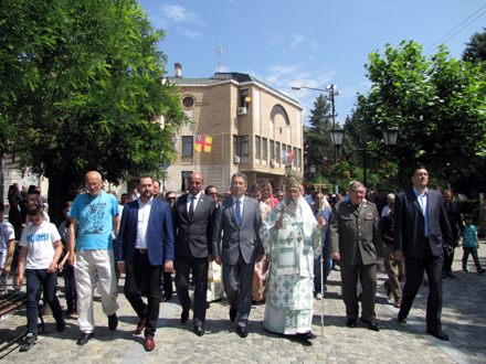 Vranje na Duhovski ponedeljak: Proslava počinje liturgijom