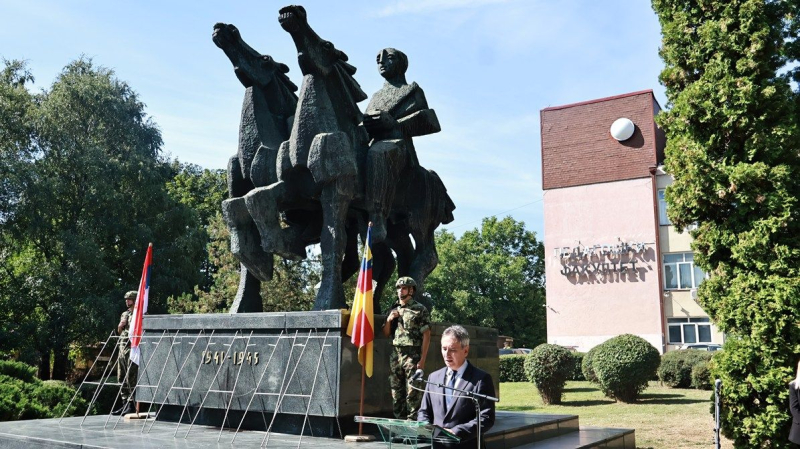 Vranje obeležilo godišnjicu oslobođenja u Drugom svetskom ratu