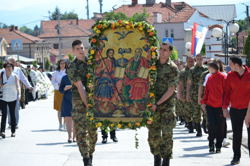 Vranje proslavilo GRADSKU SLAVU (FOTO, VIDEO)