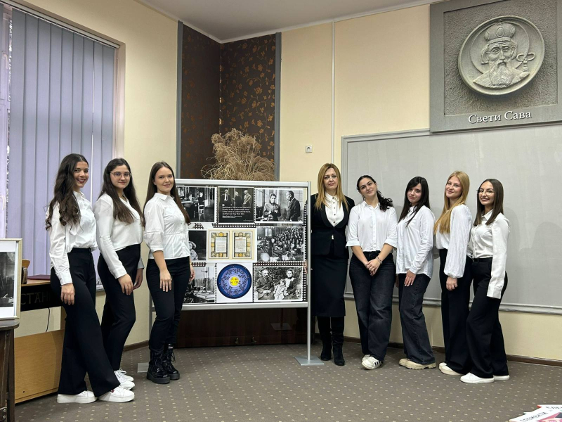 Vranjska gimnazija obeležila Svetski dan nauke programom „Žene u nauci“