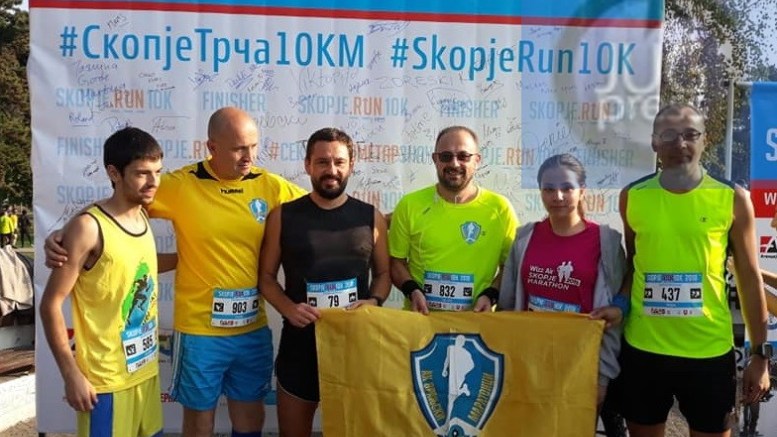 Vranjski maratonci ovog vikenda nastupili u Zrenjaninu i Skoplju
