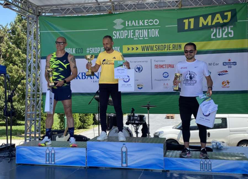 Vranjski maratonci uspešni u Skoplju: Ćuković osvojio treće mesto