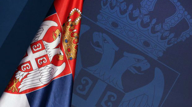 Vrednost brenda Srbija porasla 17 odsto na 40 milijarde dolara