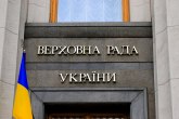 Vrhovna Rada Ukrajine odobrila povlačenje