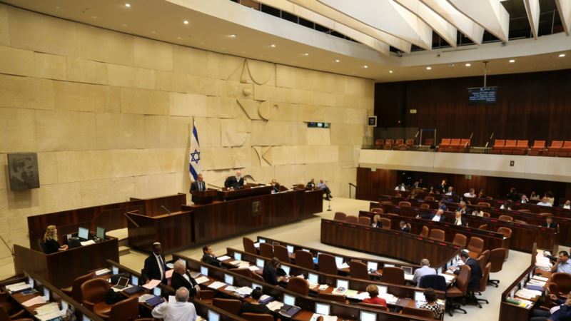 Vrhovni sud Izraela naložio parlamentu da izabere predsednika