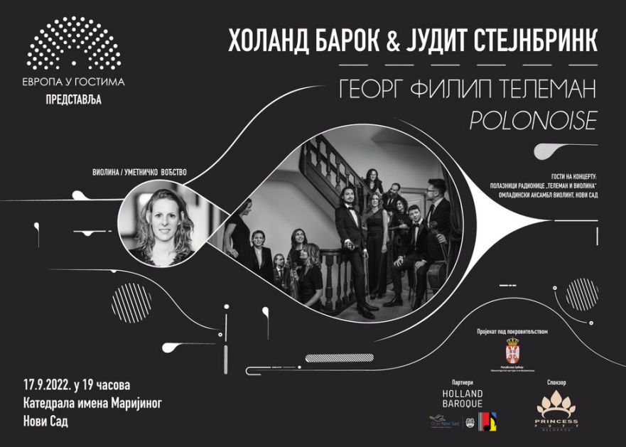Vrhunski muzičari iz Evrope i Srbije u Novom Sadu u okviru serije koncerata Evropa u gostima