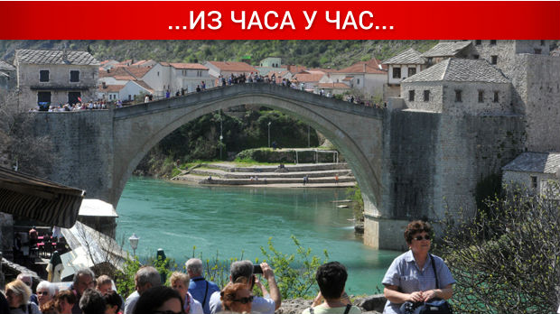 Vučić u Mostaru: Daćemo sve od sebe da gradimo bolje odnose u budućnosti