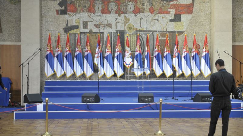 Vučićeva inauguracija uz brojne zvanice i jako obezbeđenje
