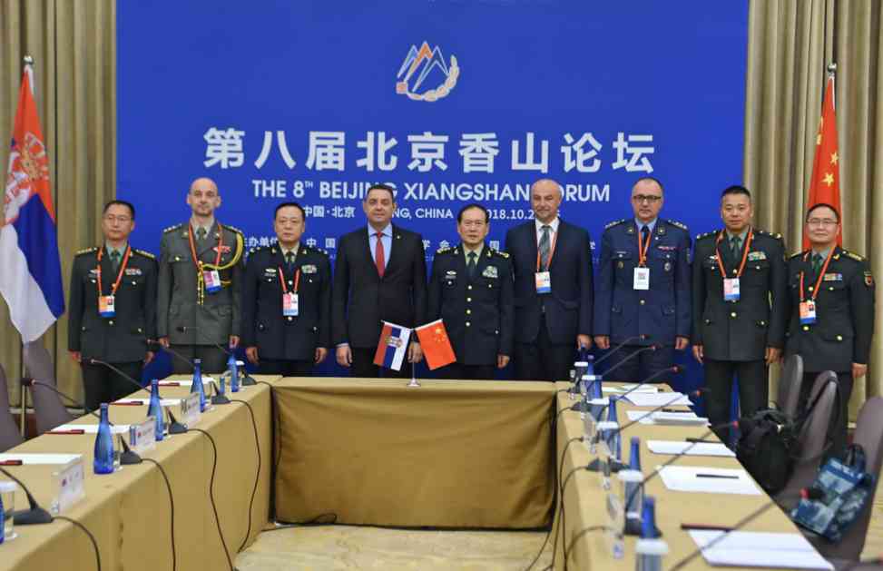 Vulin sa kineskim ministrom odbrane o proširenju saradnje