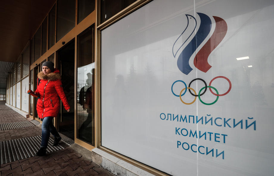 WADA suspendovala ruske sportiste sa svih takmičenja na četiri godine