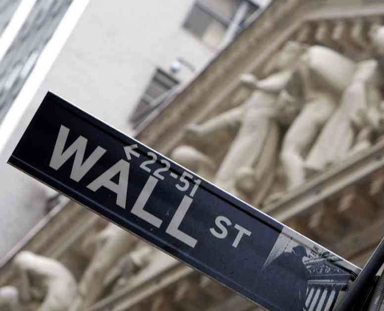 Wall Street: Novi rekord Nasdaqa