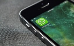 
					WhatsApp testira nove opcije koje su korisnici davno tražili 
					
									