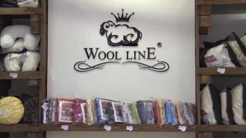 Wool-line za eko san