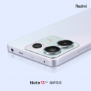 Xiaomi Redmi Note 13 Pro će imati neuobičajeno visok kapacitet memorije i brzinu punjenja