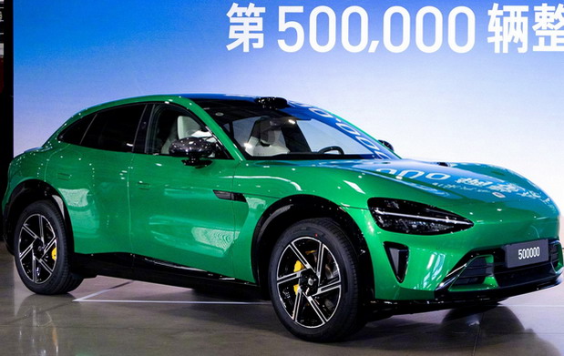 Xiaomi proizveo 500.000-ti automobil