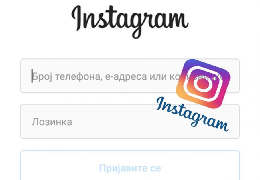 ZA OVO NEKO MORA DA ODGOVARA: Instagram napravio VELIKU GREŠKU! Ako vam je OVO OBRISANO prijavite grešku