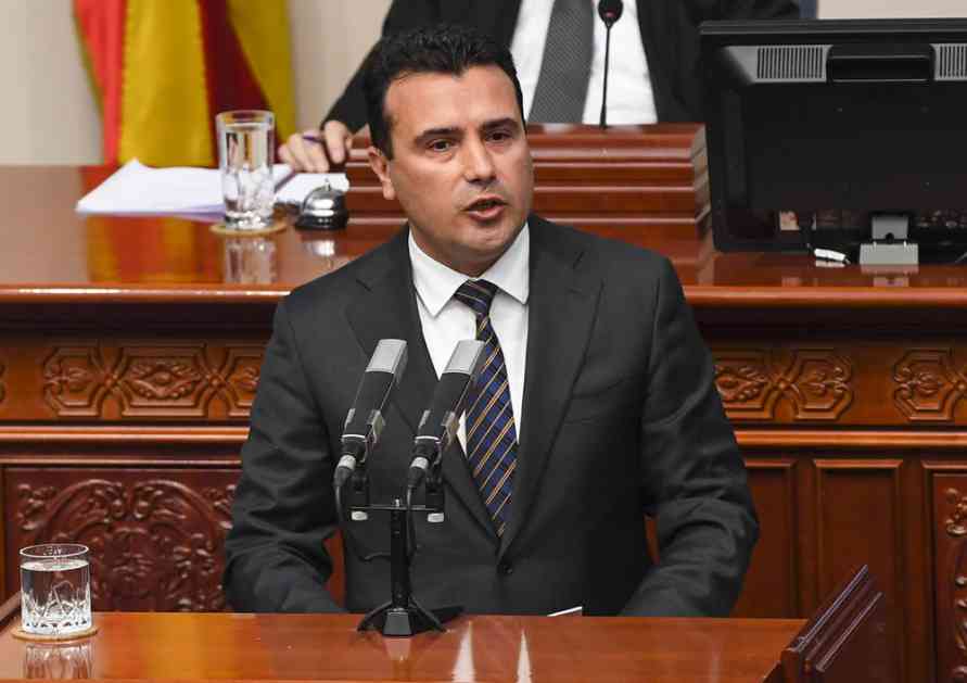 ZAEV: Izmene Ustava Makedonije stupiće na snagu tek kada Grčka ratifikuje Sporazum!