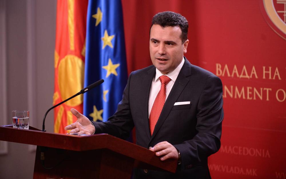 ZAEV: Nemam nameru da se kandidujem za predsednika Makedonije