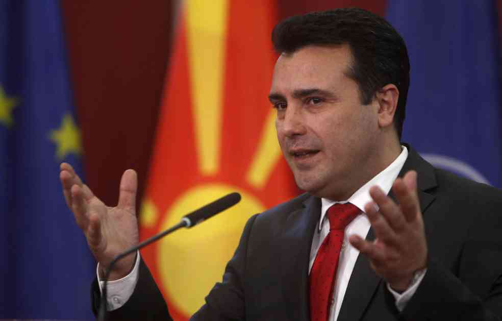 ZAEV: Republika Severna Makedonija postaje globalna država, rame uz rame sa evropskim vršnjacima!