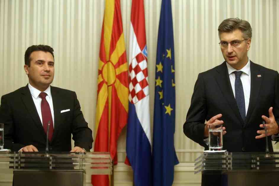 ZAEV U PRVOJ POSETI PLENKOVIĆU: Hrvatska je naš veliki prijatelj (VIDEO)