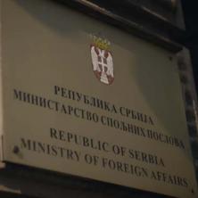 ZAHTEVAMO OD HRVATSKE STRANE DA NAM DOSTAVI DOKAZE Oglasilo se i srpsko Ministarstvo spoljnih poslova 