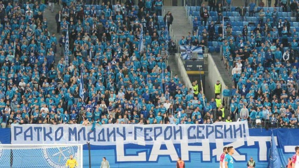 ZATVOREN DEO STADIONA: UEFA kaznila Zenit zbog Ratka Mladića