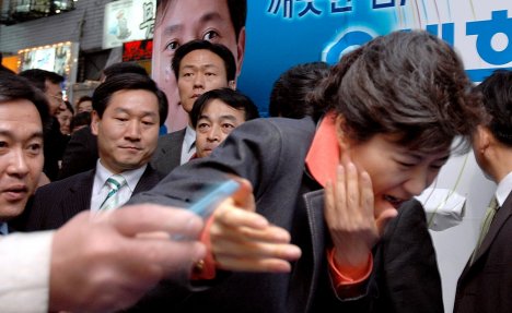 ZBOG OVOGA MOŽE NA DOŽIVOTNU: Bivša predsednica Južne Koreje optužena za korupciju