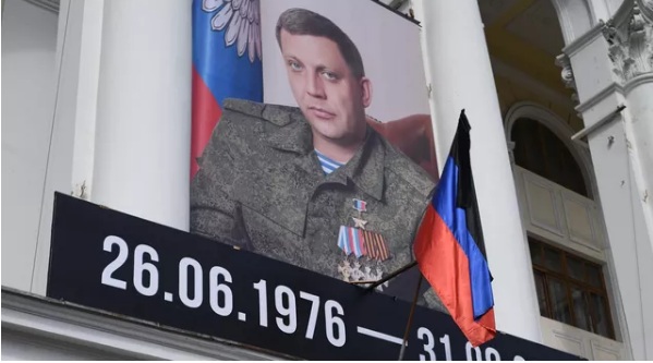 Za atentat na Aleksandra Zaharčenka plaćeno dva miliona dolara