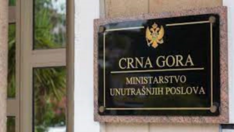 Zabranjen ulazak u Crnu Goru 28 stranih državljana