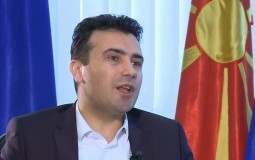 
					Zaev: Makedonija dobija vladu početkom naredne sedmice 
					
									
