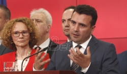 Zaev: Novo ime Republika Severna Makedonija za opštu upotrebu, uz zaštitu makedonskog indentiteta