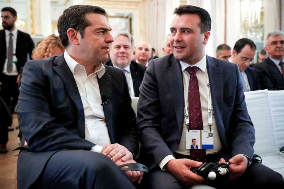 Zaev i Cipras primili nagradu Evald Fon Klajst