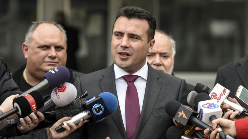 Zaev obavestio političke lidere o predlogu Ilindenska Makedonija