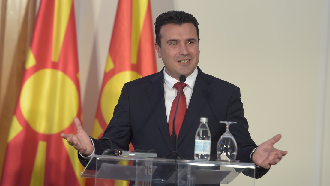 Severna Makedonija dobila Pržinsku vladu, 100 dana pre izbora