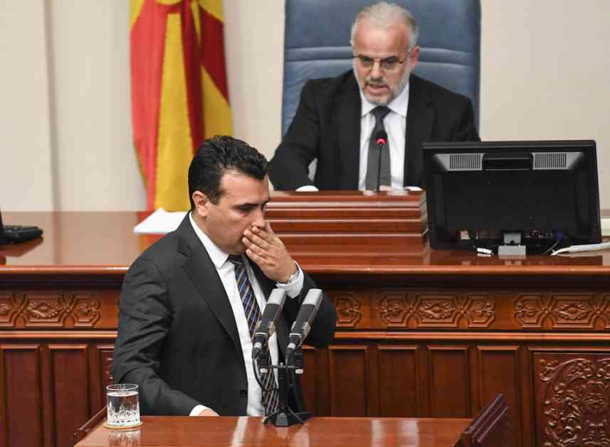 Zaev se neće kandidovati za predsednika Makedonija