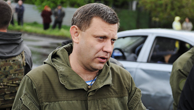 Zaharčenko pozvao ukrajinske vlasti da se uključe u direktni dijalog sa Donbasom