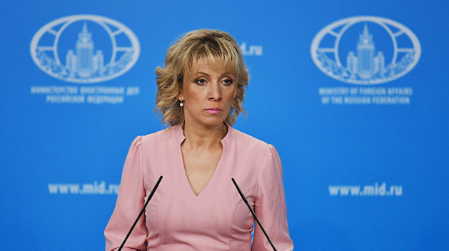 Zaharova: Moskva poziva SAD da se suzdrže i odustanu od neodgovornih poteza