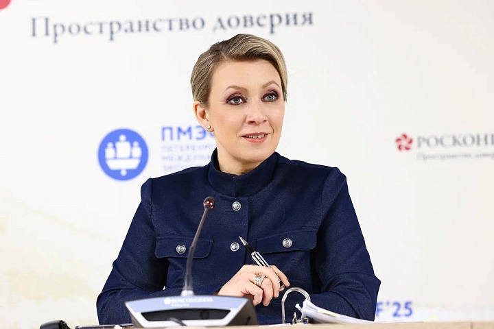Zaharova: „Republika Kosovo“ je čedo Zapada i plod varvarske NATO agresije uz ključnu ulogu SAD