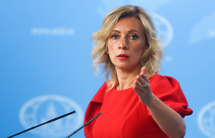 Zaharova: Rusija će nastaviti da likvidira teroriste u svim delovima Sirije
