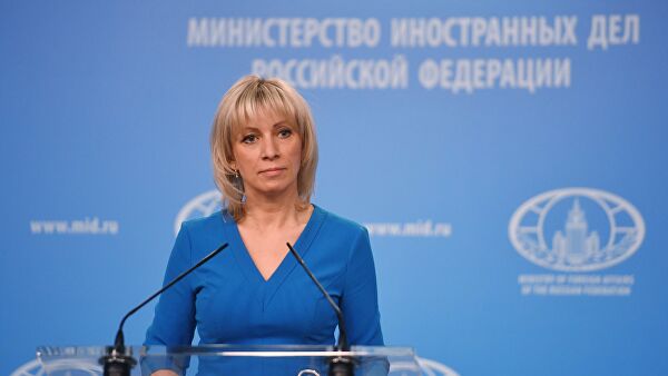 Zaharova: Status Ukrajine kao partnera NATO-a podstiče destruktivnu politiku Kijeva
