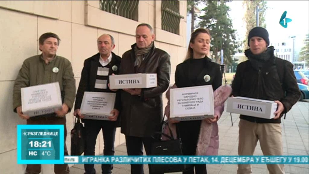 Zahtev Udruženja Istina Tamarini zakoni Skupštini Vojvodine