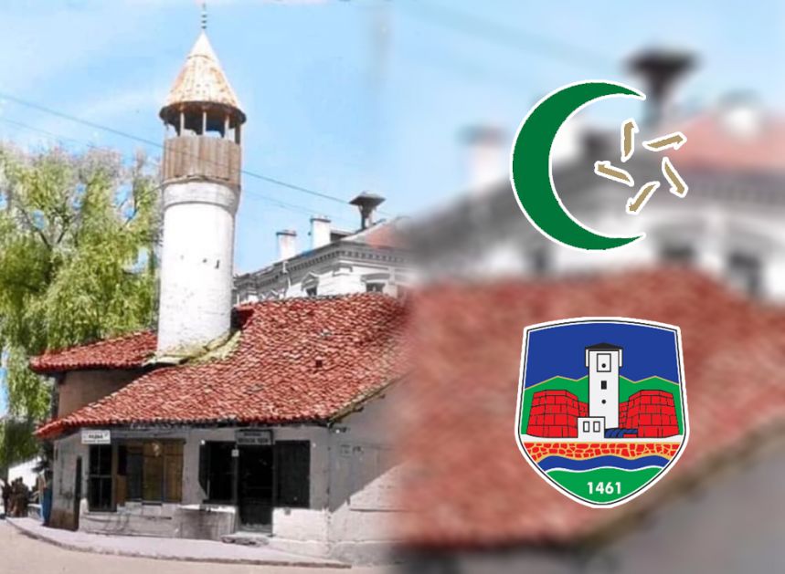 Zajedničko saopštenje Islamske zajednice i Grada Novog Pazara o Ejub-begovoj džamiji
