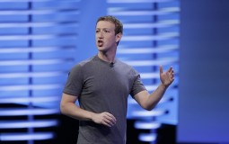 
					Zakerberg: Malo verovatno da je Fejsbuk uticao na ishod izbora u SAD 
					
									